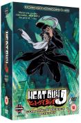 Heat Guy J: Complete Series 1 Box Set (6 Discs)